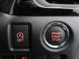 プッシュスタートでエンジンのオンオフも楽々!