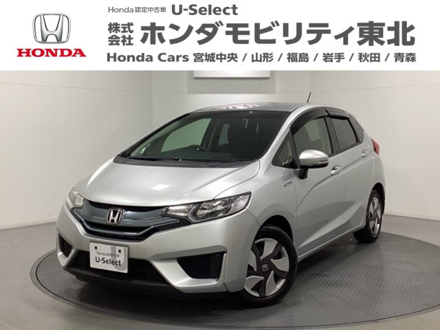 フィット 1.5 ハイブリッド Fパッケージ 
