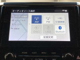 ブルートゥースに接続することにより、スマホに入ったお気に入りの音楽を車内で楽しむことができます♪あると本当に便利な機能になっています!