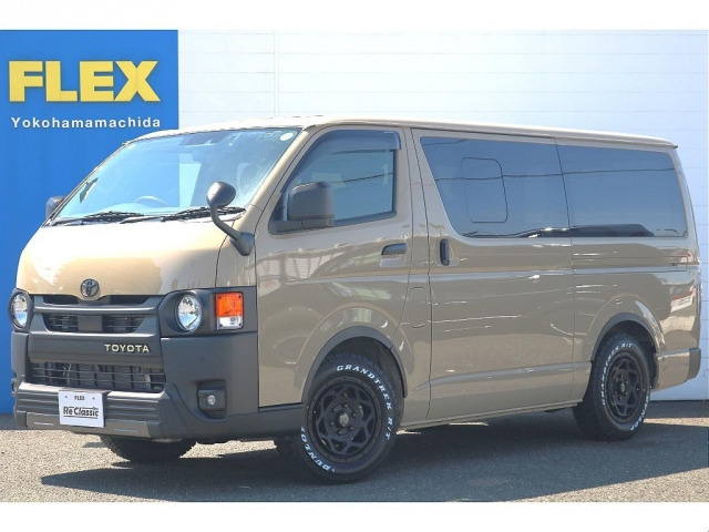 ハイエースバン 2.0 スーパーGL ロング 