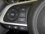 ステアリングスイッチ装備!運転しながら手元でオーディオの操作などができます。