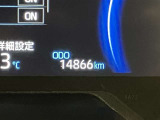 現在の走行距離になります。まだまだ元気に走りますよ!