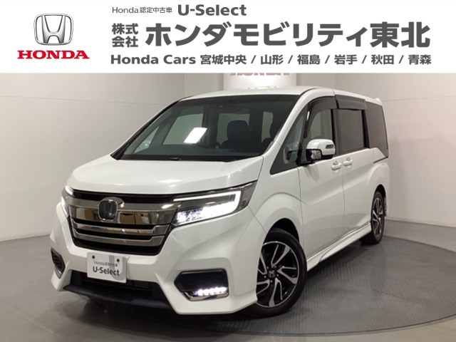 ステップワゴン 1.5 スパーダ クールスピリット ホンダ センシング 