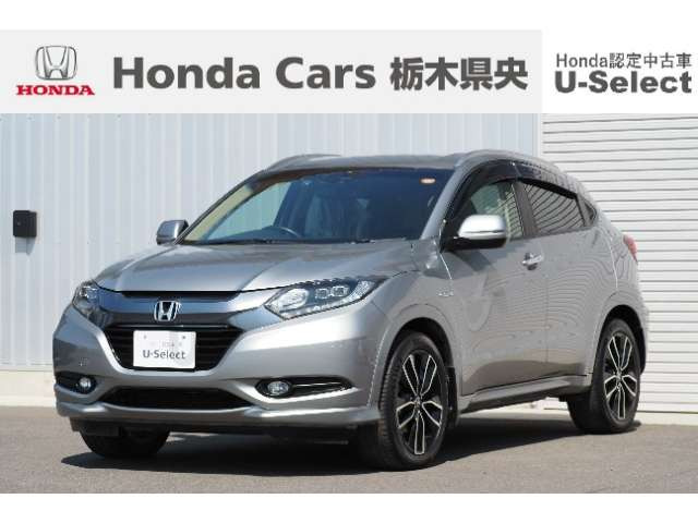 ヴェゼル 1.5 ハイブリッド Z 