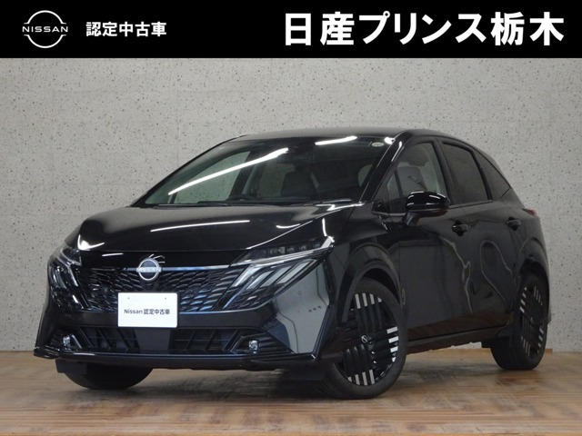 ノートオーラ 1.2 G レザーエディション 