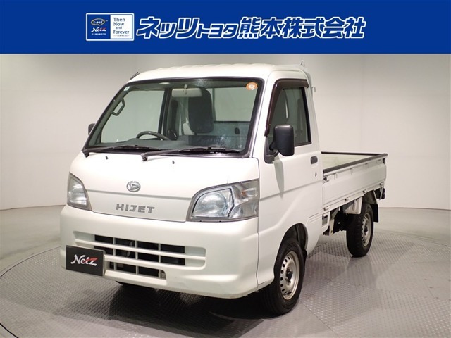 ハイゼットトラック  AC/PS