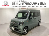 ホンダ N-VAN