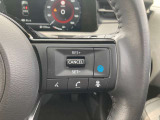 日産先進技術《プロパイロット搭載!》高速走行時などのロングドライブに一役買うのがクルーズコントロール機能です♪足をアクセルとブレーキから離しても、設定したスピードで自動で走ってくれます☆