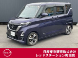日産の軽ハイトワゴンのルークスが入って来ました。
