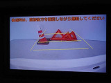 バックガイドモニターを装備しています、車庫入れもラクラクです。