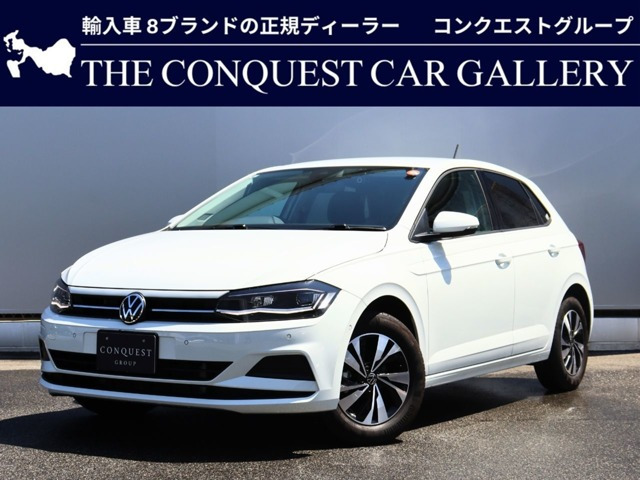 ポロ TSI コンフォートライン 