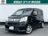 次世代のベストスモールを目指した軽自動車「ダイハツ ムーヴ」です!マルチな性能で様々な場面で活躍します!