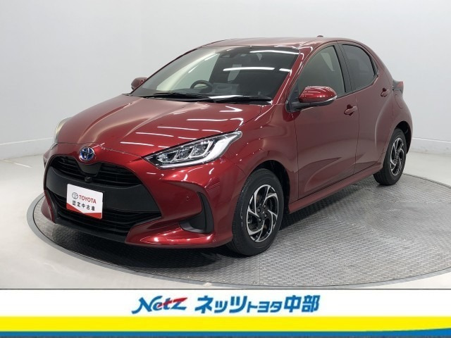 ヤリス 1.5 ハイブリッド G 