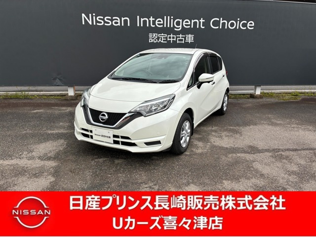 日産 ノート 