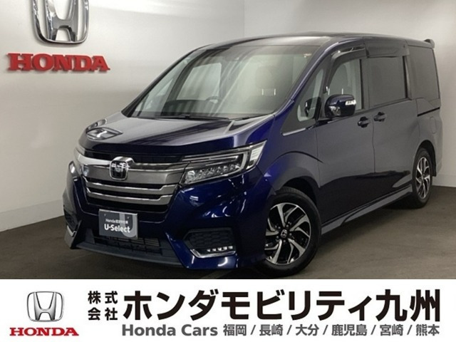 ステップワゴン 1.5 スパーダ ホンダ センシング 