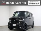 N-BOXカスタム L スタイルプラス ブラック