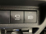 車外の明るさに応じて、自動的にライトの点灯・消灯をしてくれます。トンネルが続くような道でも、いちいちライトスイッチを操作する必要がありません。消し忘れの心配もありませんね♪