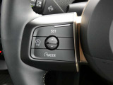 アクティブクルーズコントロール(ACC)搭載!設定した速度を基準として、一定の車間距離を自動で維持してくれる機能です!