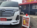 ★まるっと1取扱店〜新車中古車リースとなります!