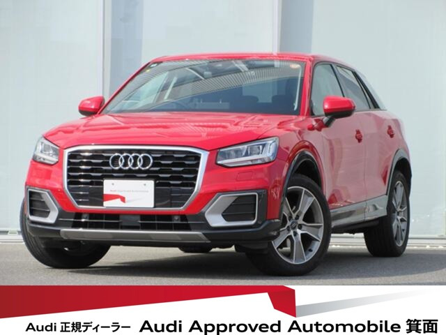 アウディ Q2 