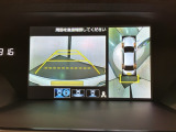 全方位モニターがついています! 車の周囲を360&deg;安全確認できるので、普段の駐車はもちろんの事、縦列駐車や幅寄せの際にも活躍してくれますよ。