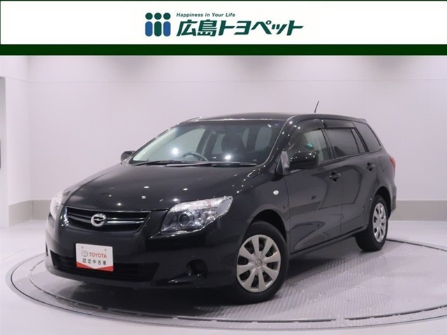 カローラフィールダー 1.5 X HID エクストラ リミテッド 