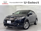 令和1年7月 ヴェゼル ハイブリッドX・ホンダセンシングの入庫です。メモリーナビ・バックカメラ・ミュージックラック・Bluetooth対応・DVD再生・ドラレコ・ETC