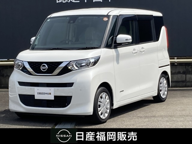 デイズルークス X 