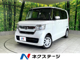 禁煙車 純正8インチナビ バックカメラ パワースライドドア ETC