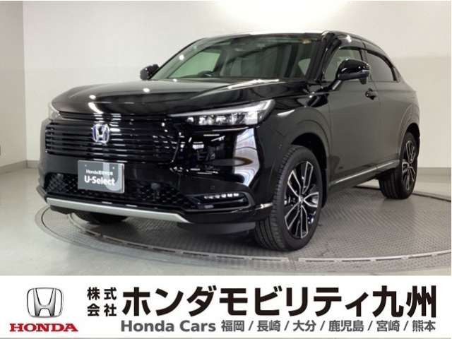 ホンダ ヴェゼル 