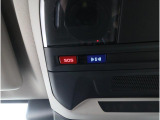 専用ボタンでコールセンターへ接続。状況に応じて緊急車両の要請やロードサービスの取次ぎを行います。重大事故の際は自動的にコールセンターにつながり、緊急車両やドクターヘリを要請します。(要申込)