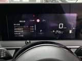 運転支援システムなどのお車の様々な情報がメーター内で確認、設定できます