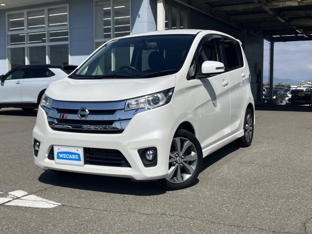 デイズ ハイウェイスター Gターボ 