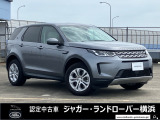 新車時635.6万円(車両本体価格513万円、メーカーオプション122.6万円)のお車です!人気の3列目シートを配したアイガーグレイのSがベイサイドへ!グレインレザーシートにシートヒーター等の快適装備満載車両です!