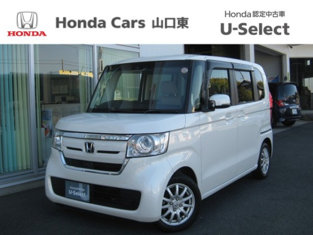 ホンダ N-BOX 