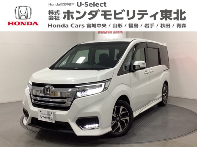 ステップワゴン 1.5 スパーダ ホンダ センシング 