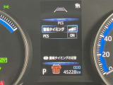 ★当社ではご契約に際し、お客様による現車確認をお願いしております。是非、当店へご来店頂き、現車をご確認下さい。ご遠方の方やお時間に余裕が無い方はご相談下さい。無料ダイヤル☆『0078-6003-269666』