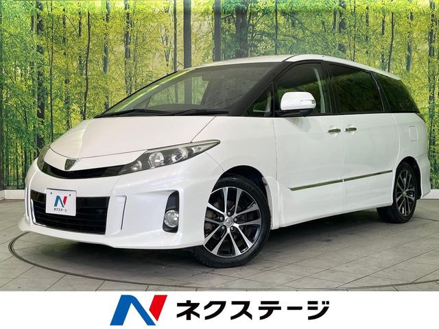 エスティマ 2.4 アエラス 