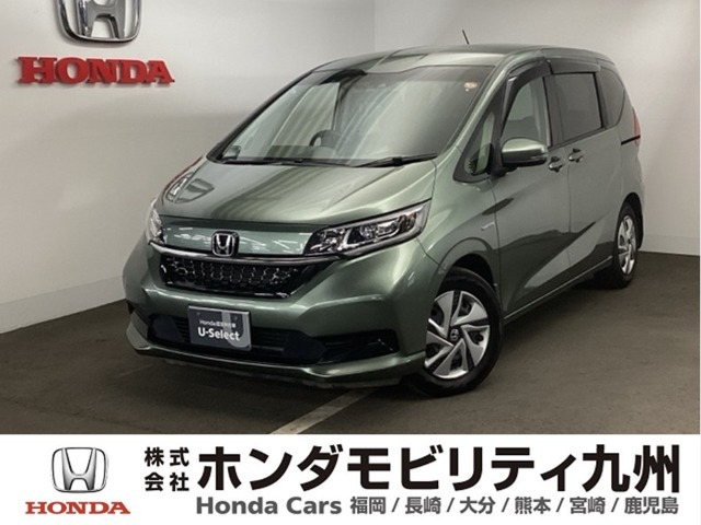 フリード+ 1.5 ハイブリッド G ホンダセンシング