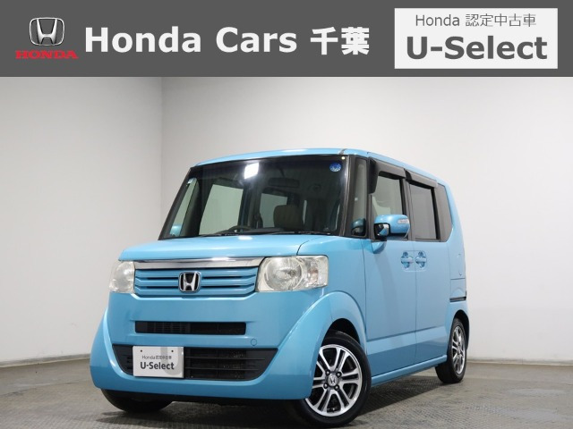 N-BOX G ターボ Lパッケージ 