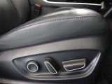 パワーシート搭載。微妙な調整が手軽にでき、ピッタリのポジションで運転することが可能です。