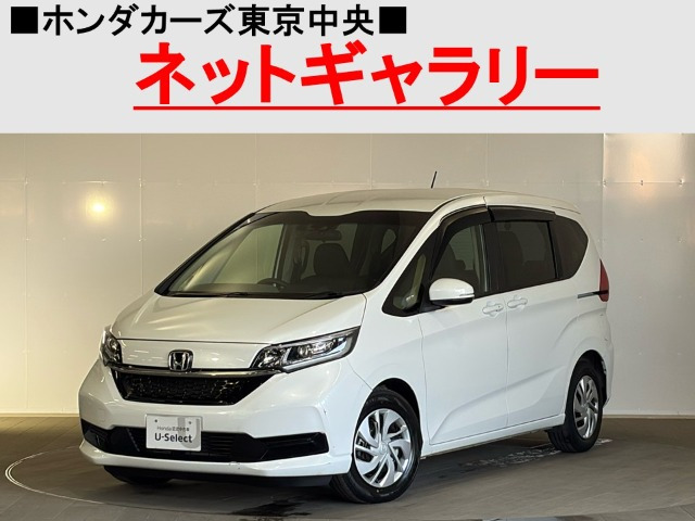 フリード 1.5 G ホンダセンシング 