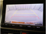 バックガイドモニターで、後方を確認しながら安心して駐車することができます。運転初心者も熟練者も必須の機能ですよ!