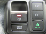 電動サイドブレーキとオートブレーキホールド付きです。