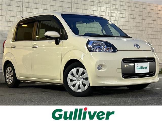 ポルテ 1.5 G ワンオーナー 修復歴無し