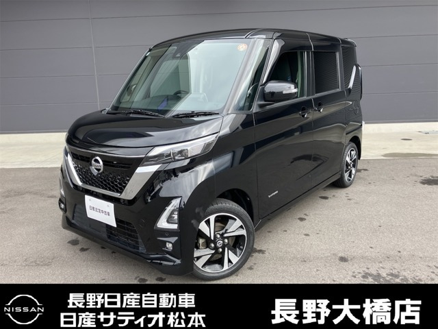 ルークス ハイウェイスター Gターボ プロパイロットエディション 4WD 