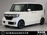 ホンダ N-BOXカスタム