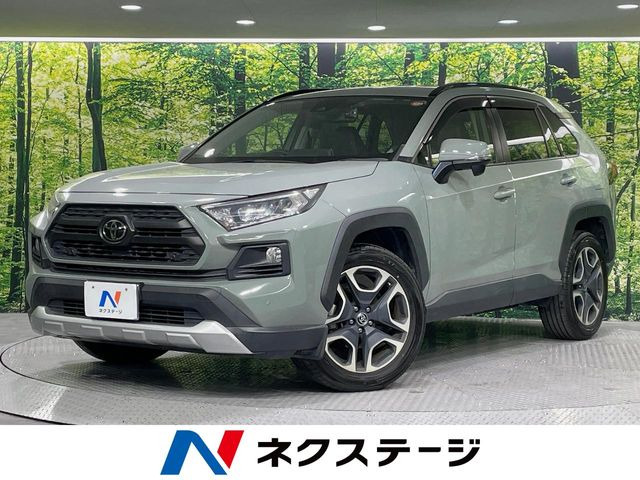 RAV4 アドベンチャー