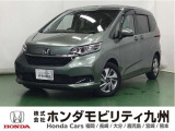 ●Honda SENSING●運転席/助手席シートヒーター●プラズマクラスター技術搭載フルオートエアコン●UV/IRカットガラス●LEDヘッドライト●FABTECT(撥水・撥油)など充実装備です