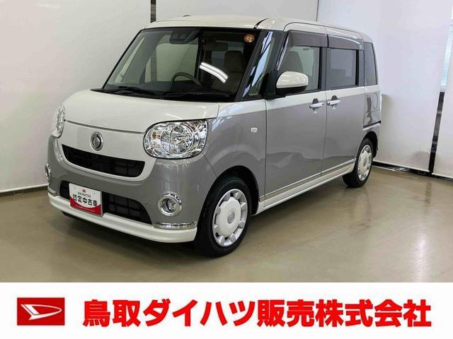 ムーヴキャンバス X メイクアップ リミテッド SAIII 4WD 